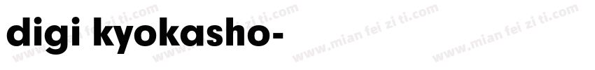 digi kyokasho字体转换